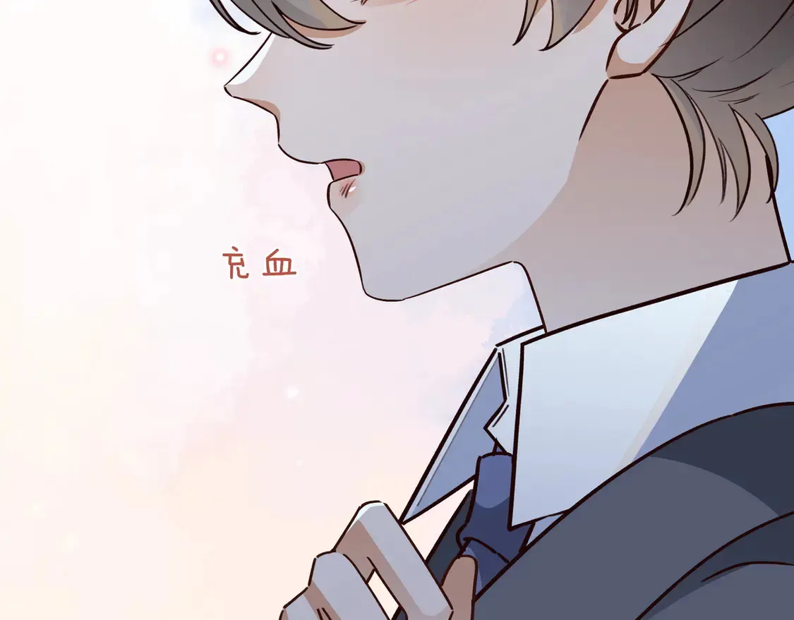 第86话 她想要一个答案84