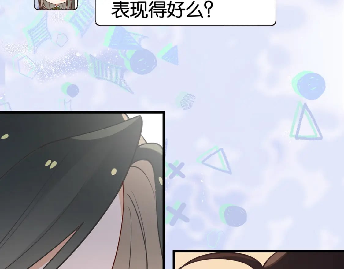 第58话 学生代表13