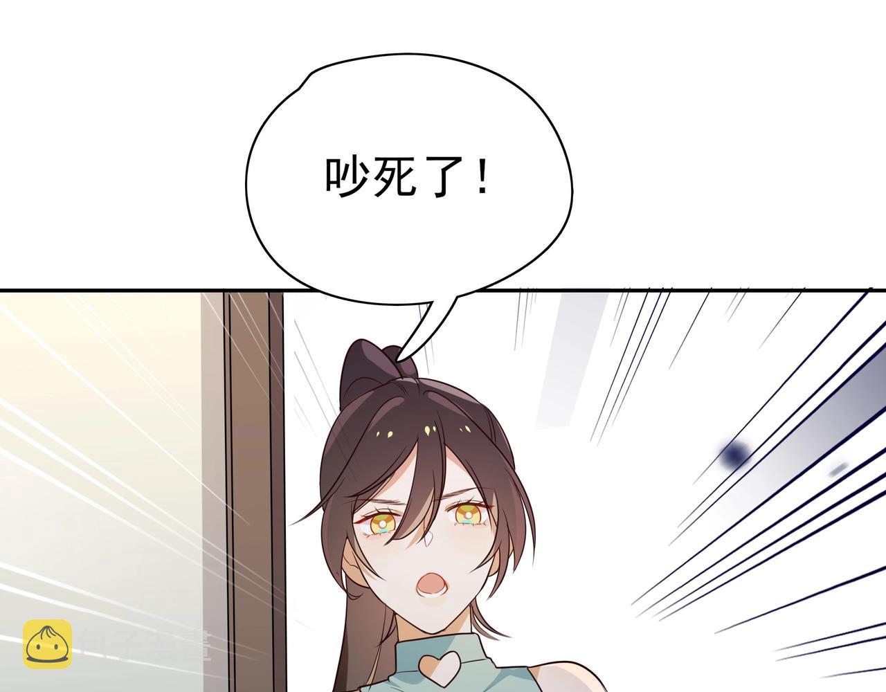 第3话  反派难当114