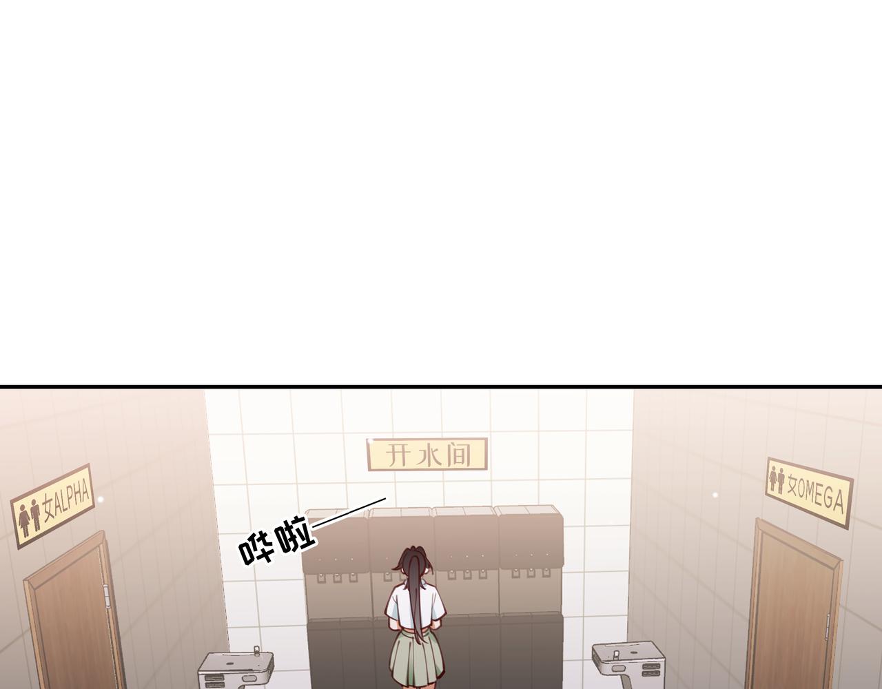 第9话 抓包69