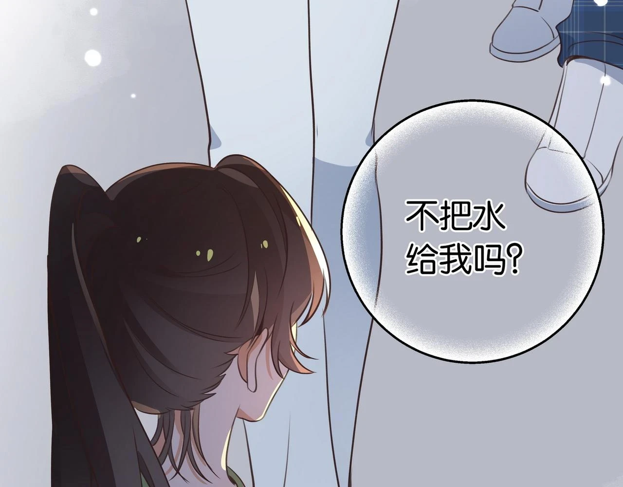 第29话 运动会146