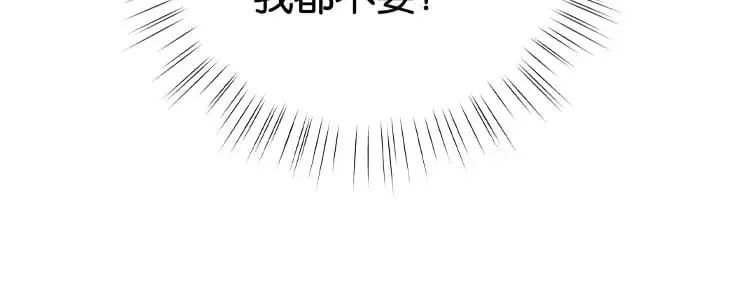 第63话 覆巢之下焉有完卵129