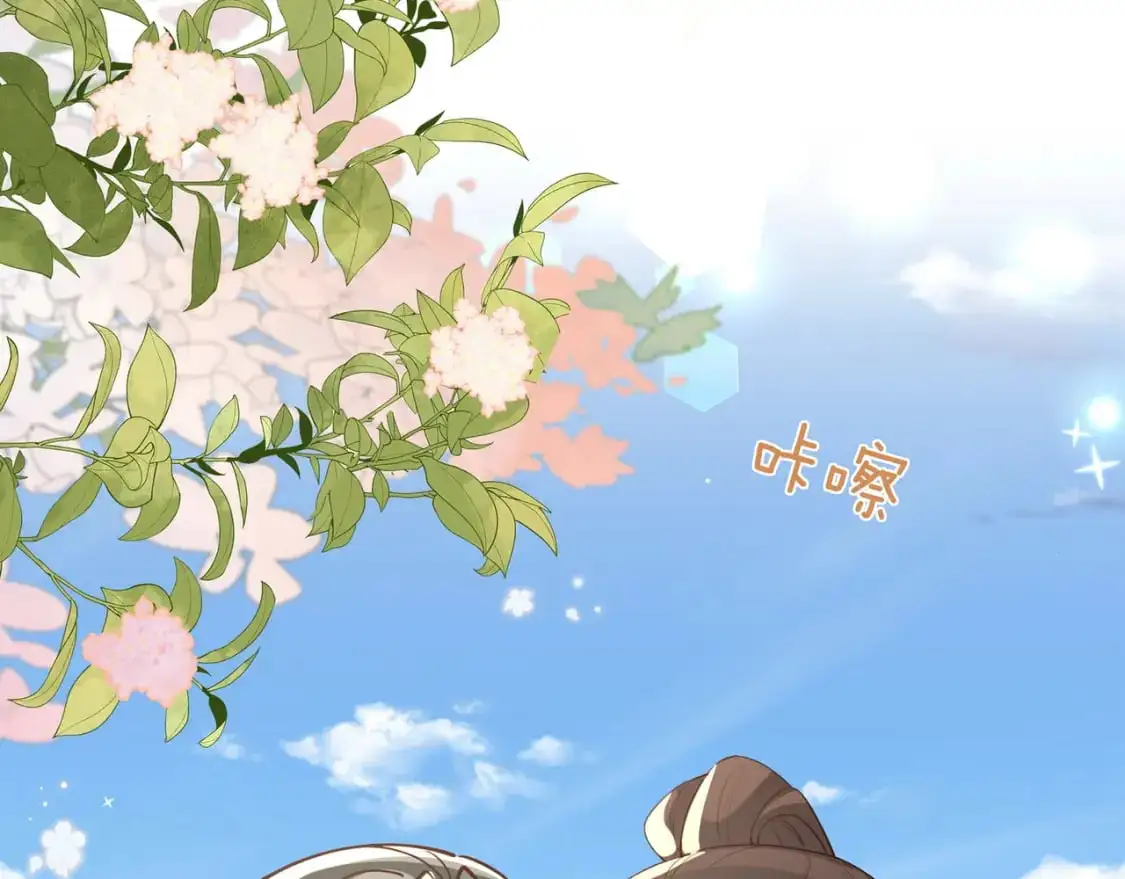 第75话 水上乐园123