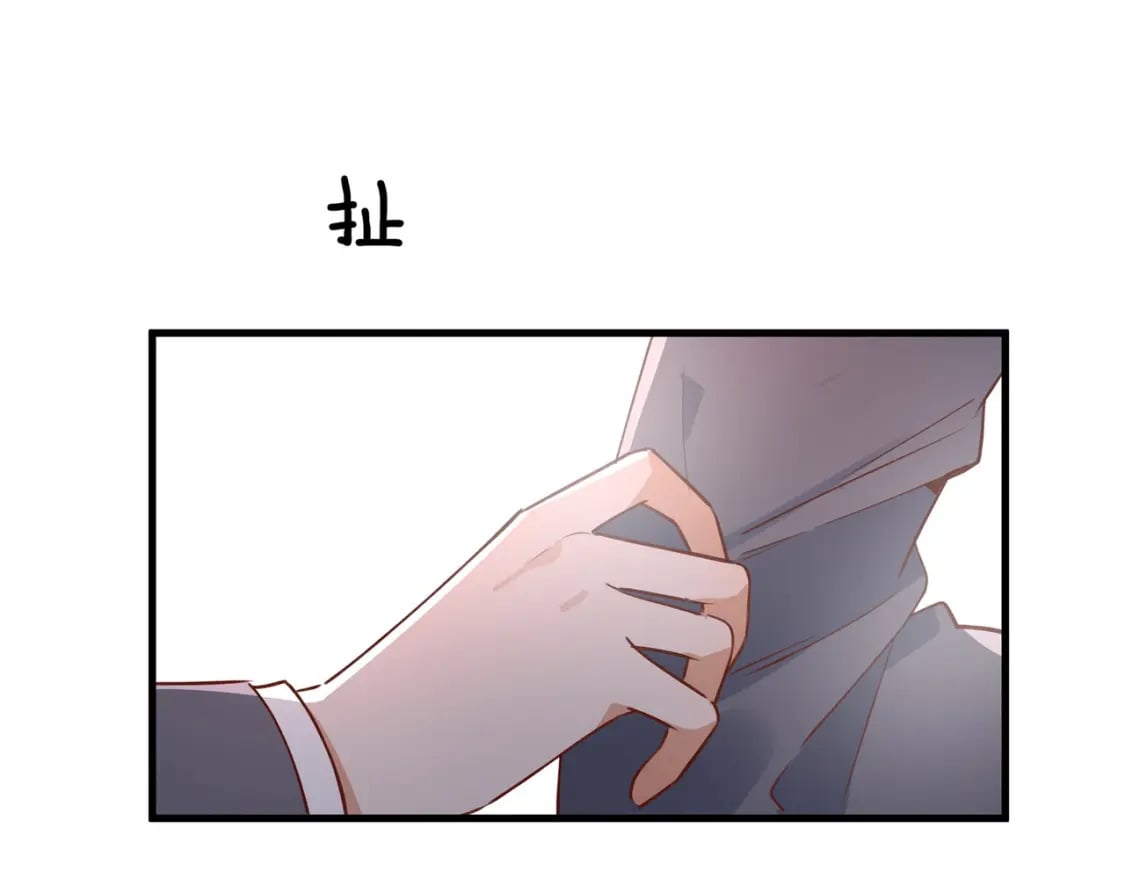 第40话 哪里买的小桃篮86