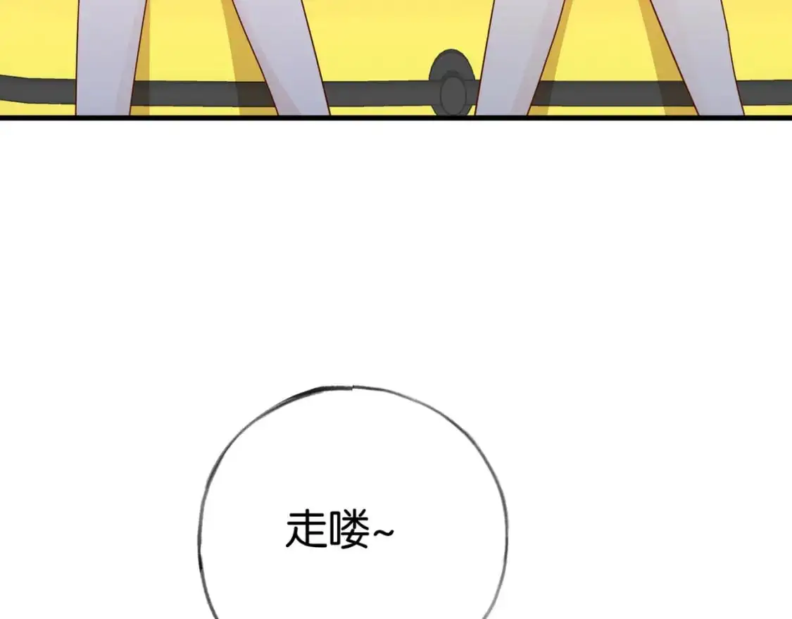 第75话 水上乐园104