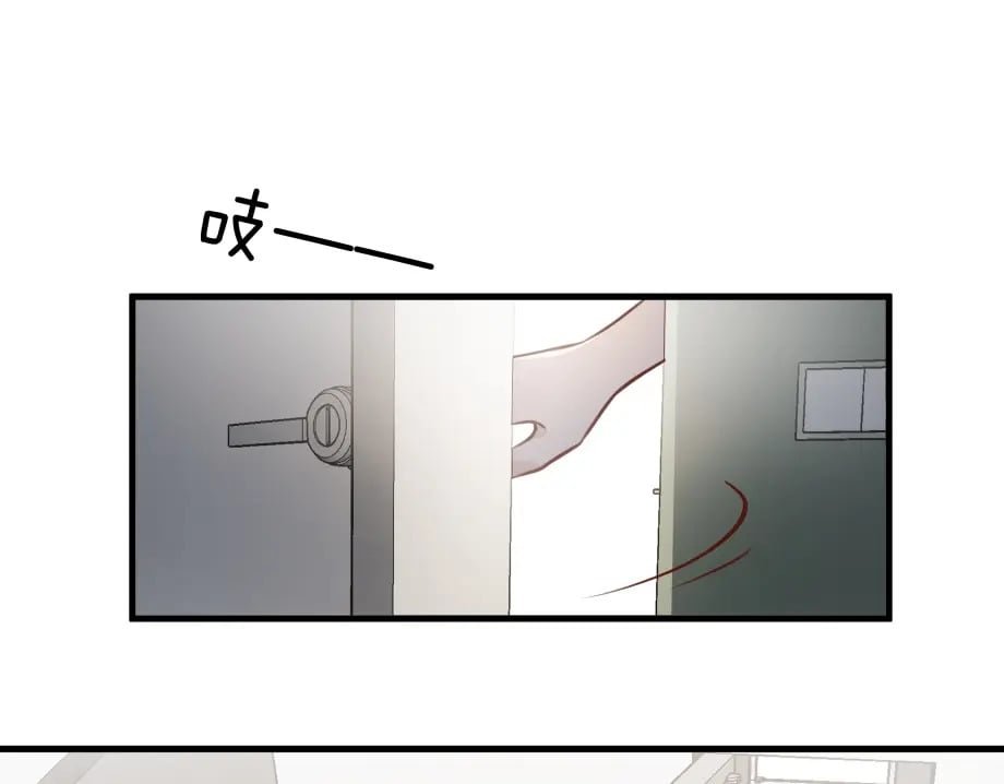 第51话 季潇，我没有45