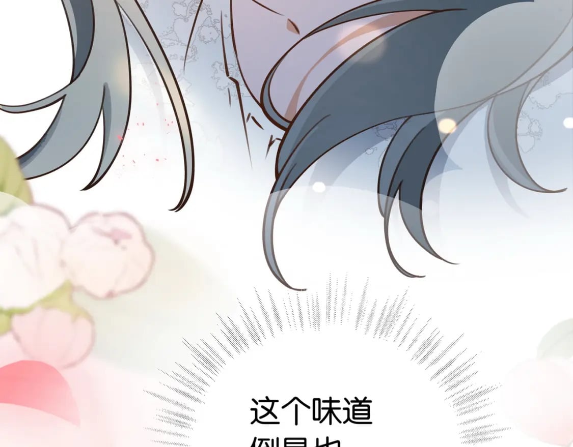第44话 不想听你的话92