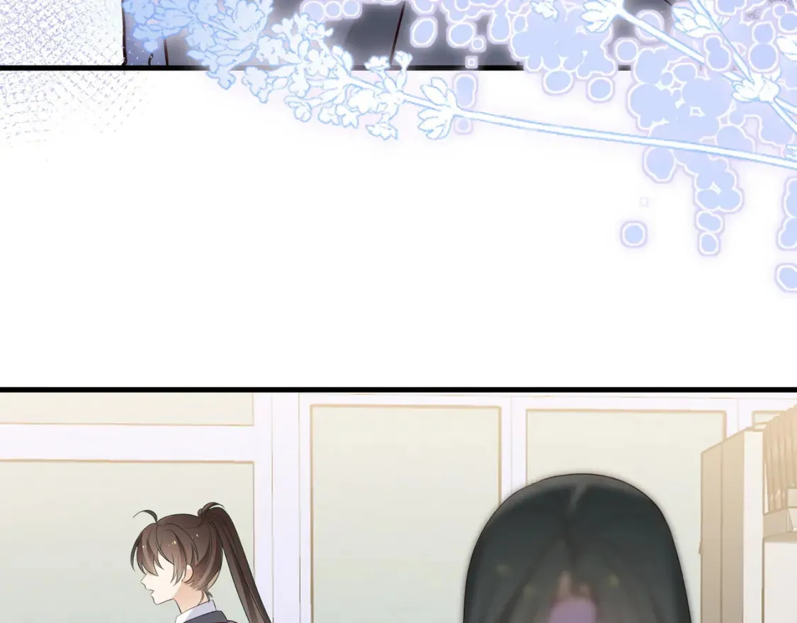 第84话 爆款云南白药71