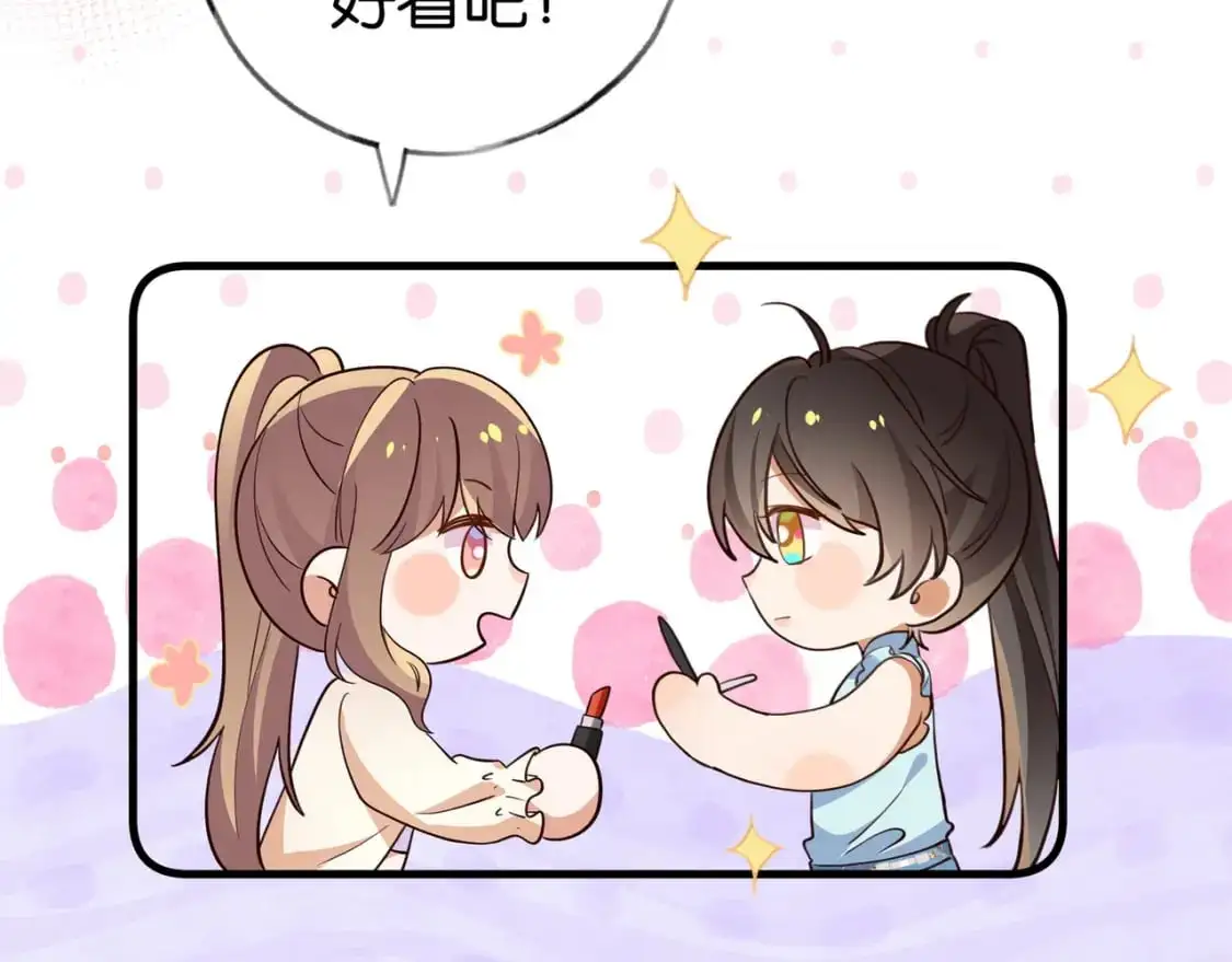 第74话 准备出逃91