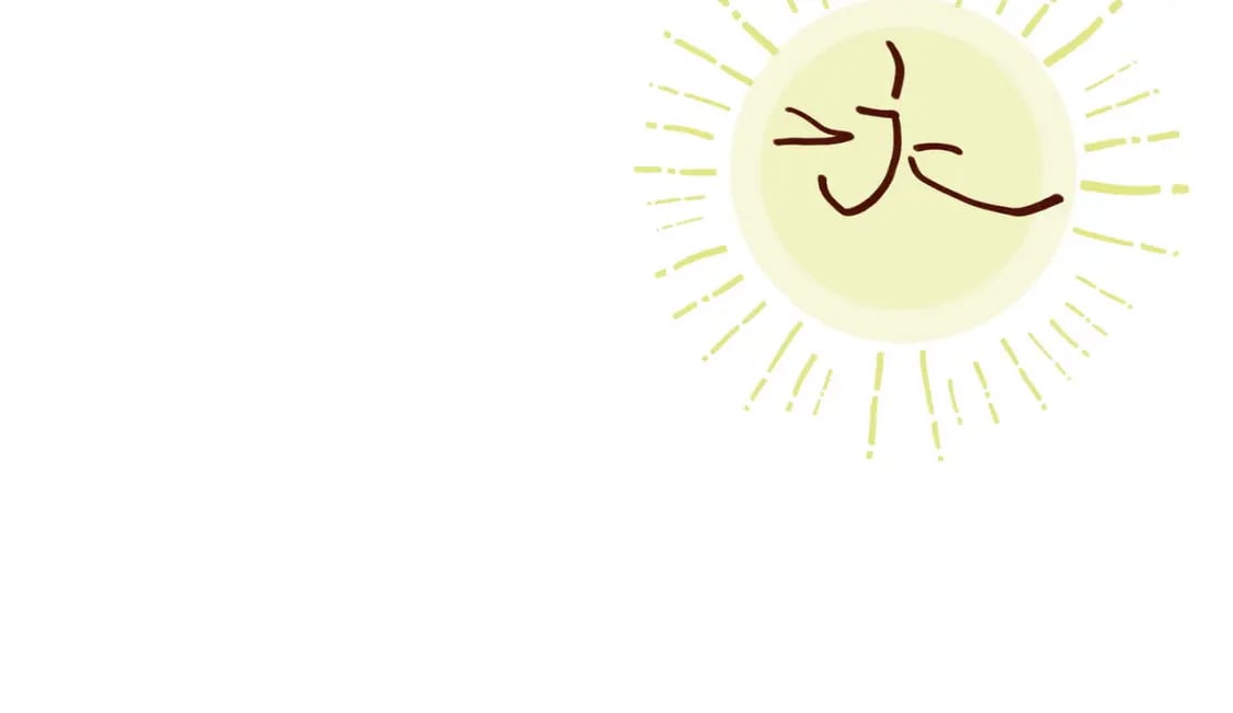 第54话 花是无辜的68
