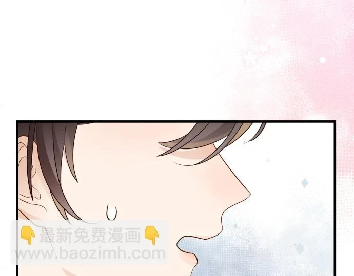 第28话 不一样的她108