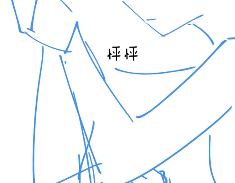 第51话 季潇，我没有136