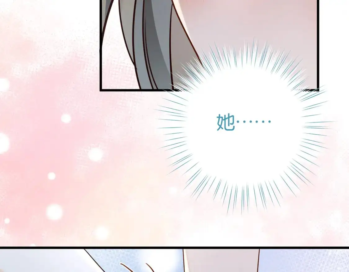 第71话 你自己擦31
