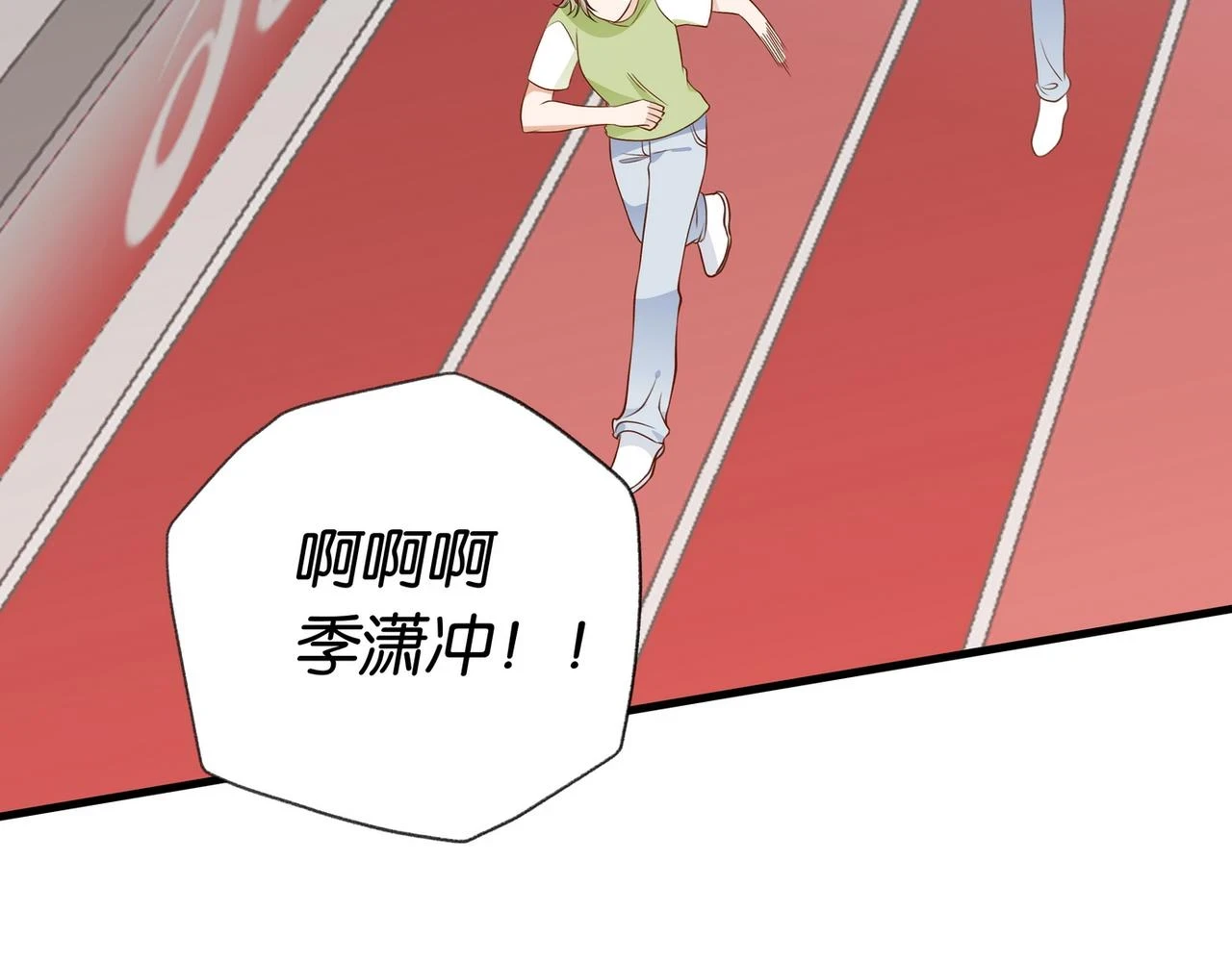 第30话 运动会还在继续101