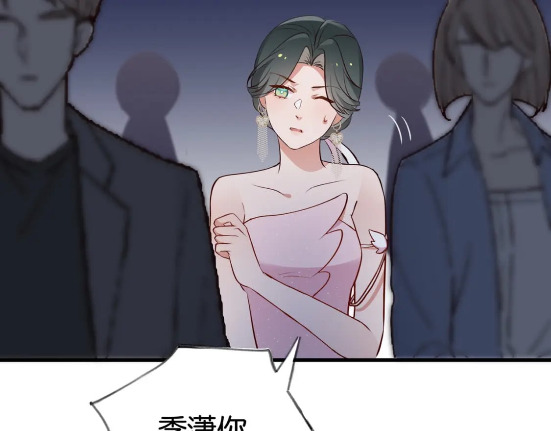 第50话 命运的惩罚66
