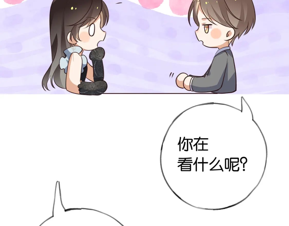 第49话 抢走男主角98