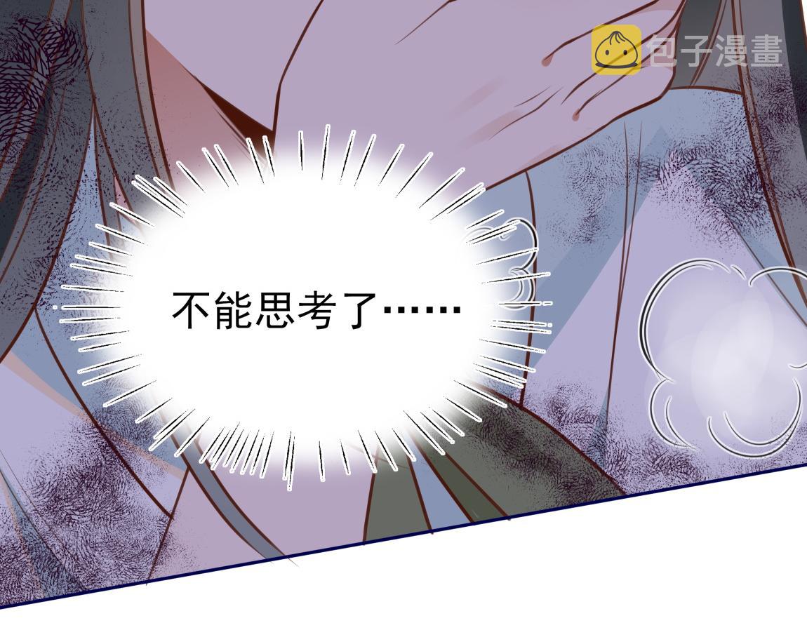 第6话 看穿7