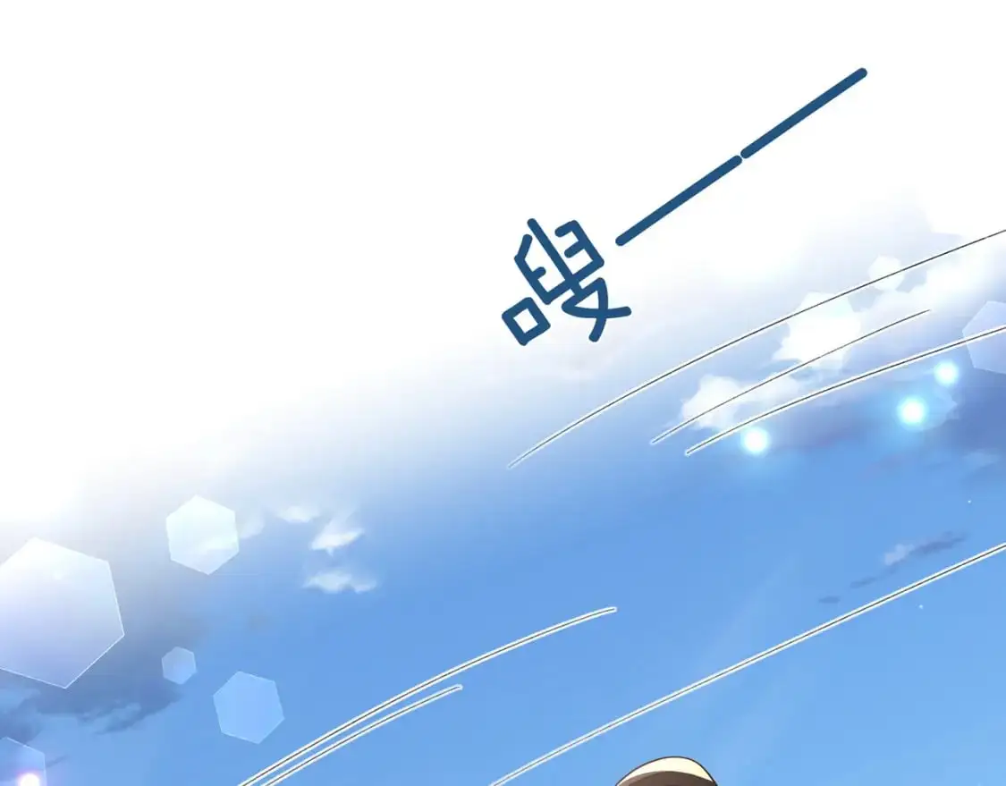 第75话 水上乐园107