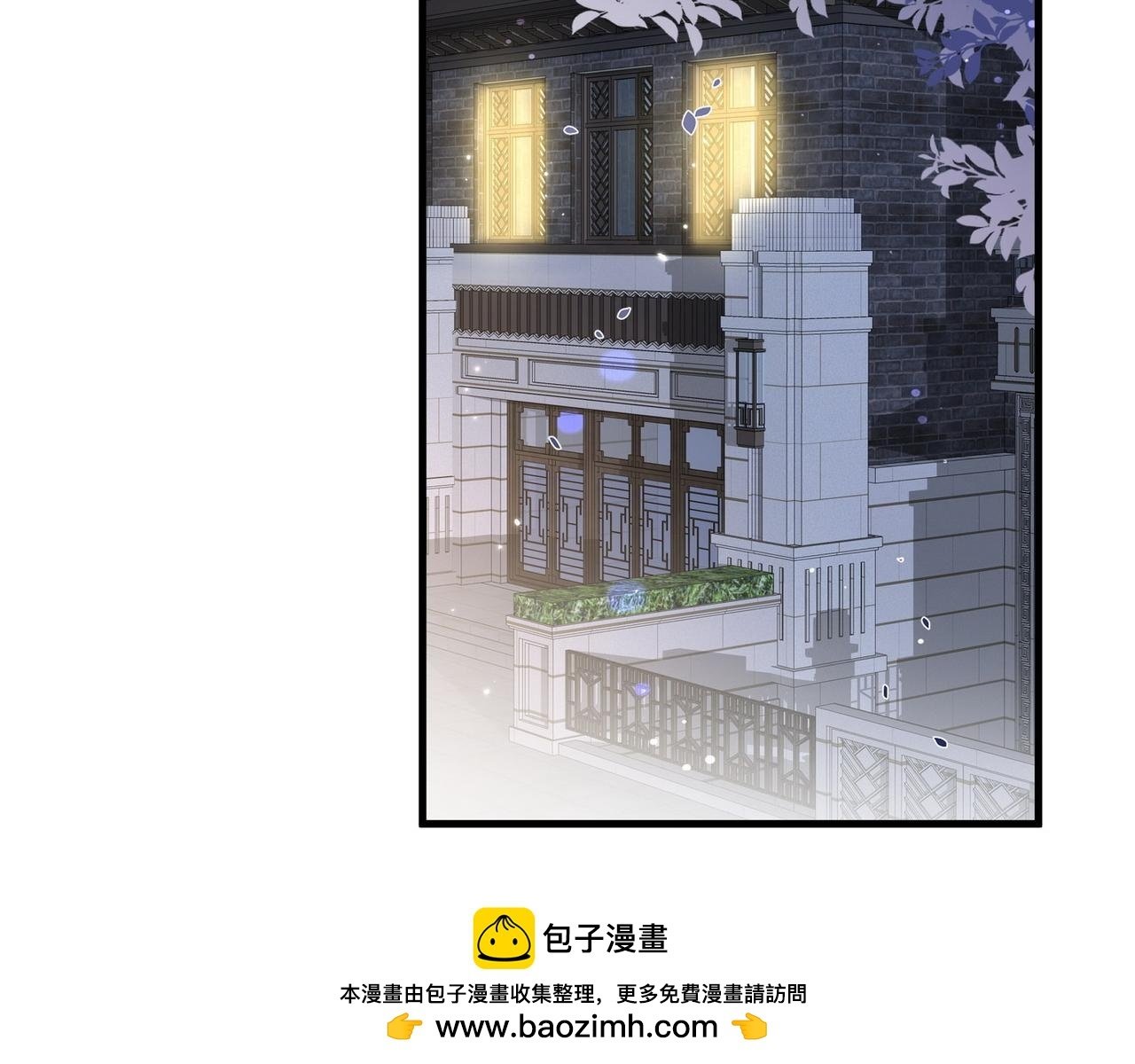 第31话 禁止散发魅力49