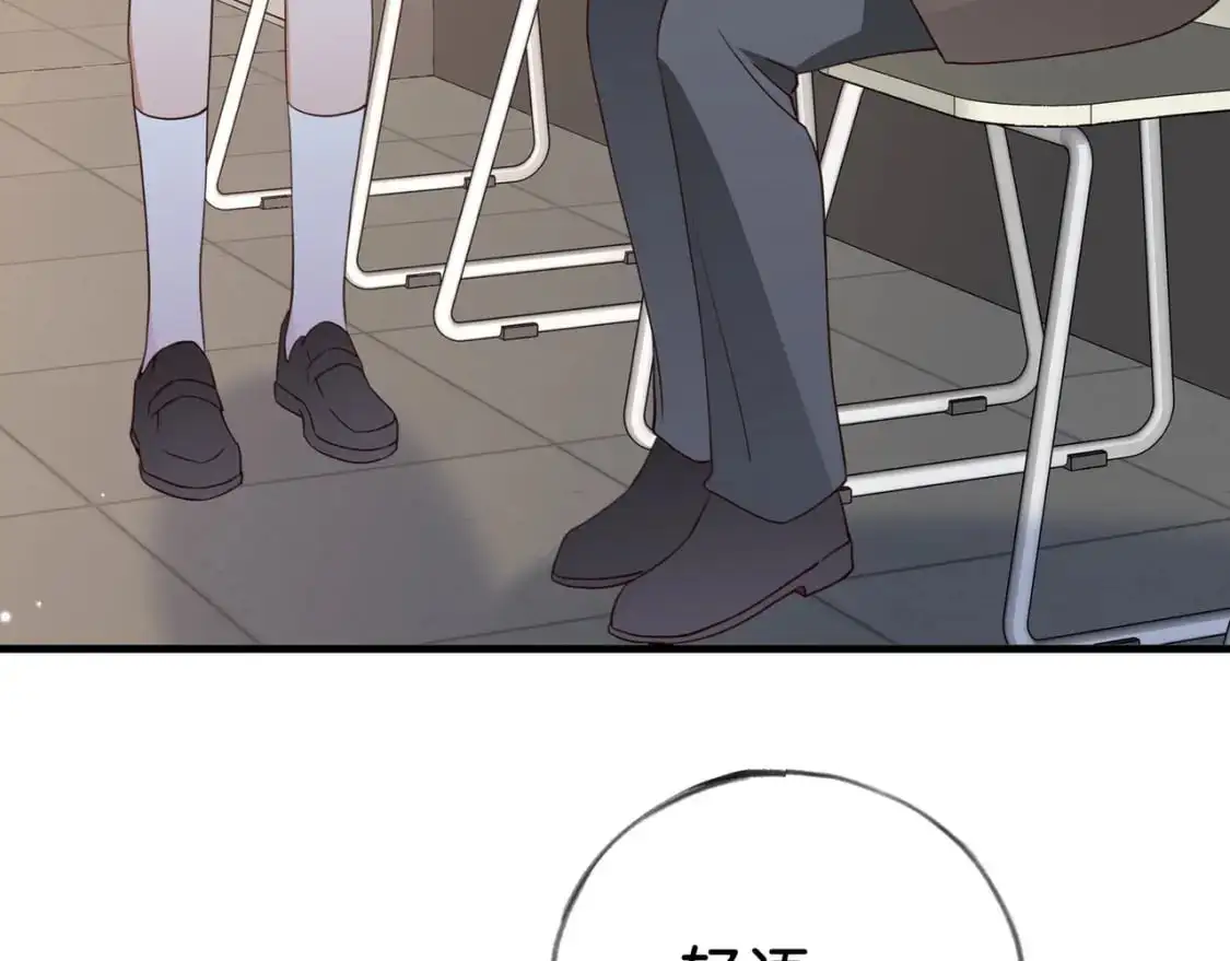 第63话 覆巢之下焉有完卵102