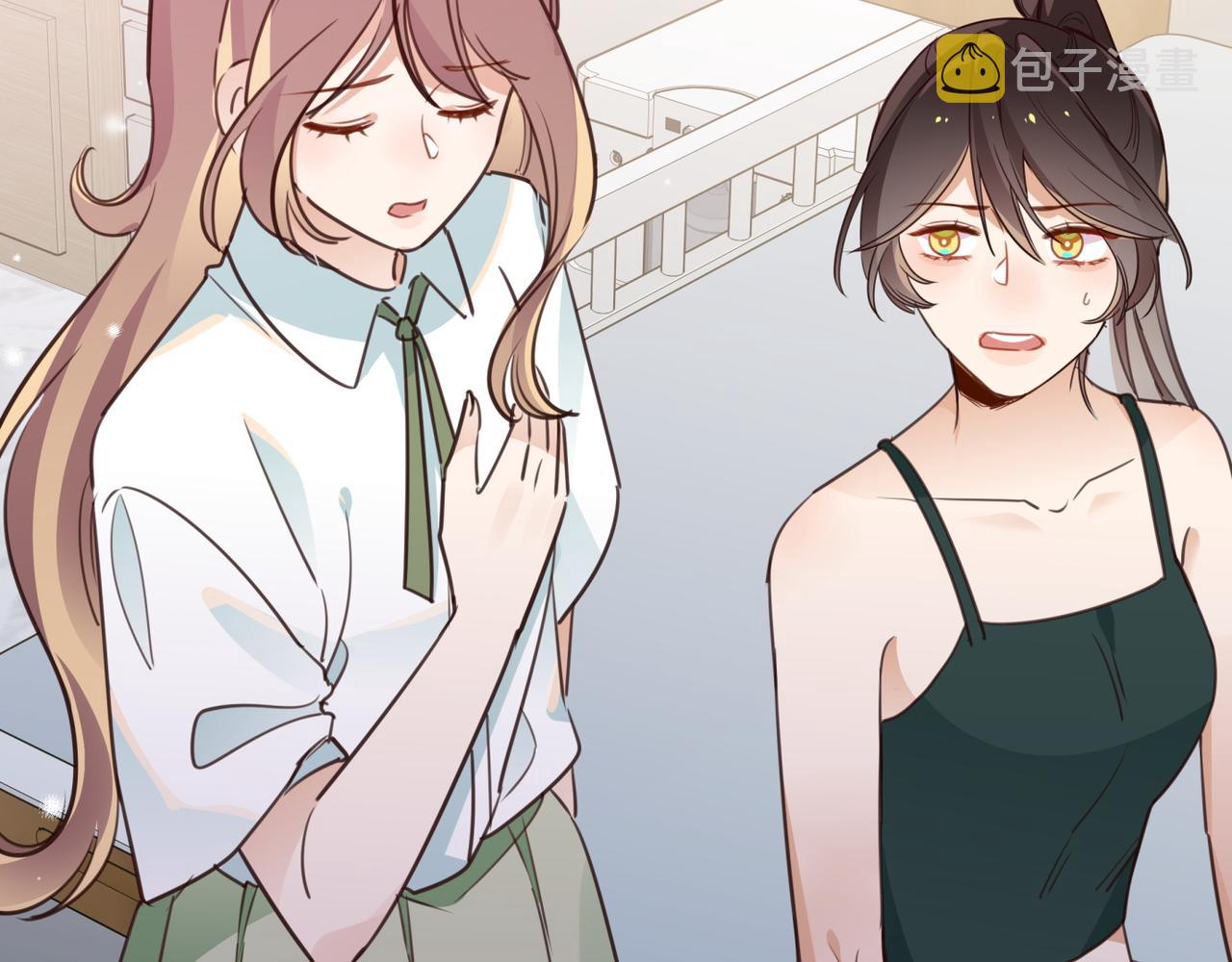 第14话 上药49