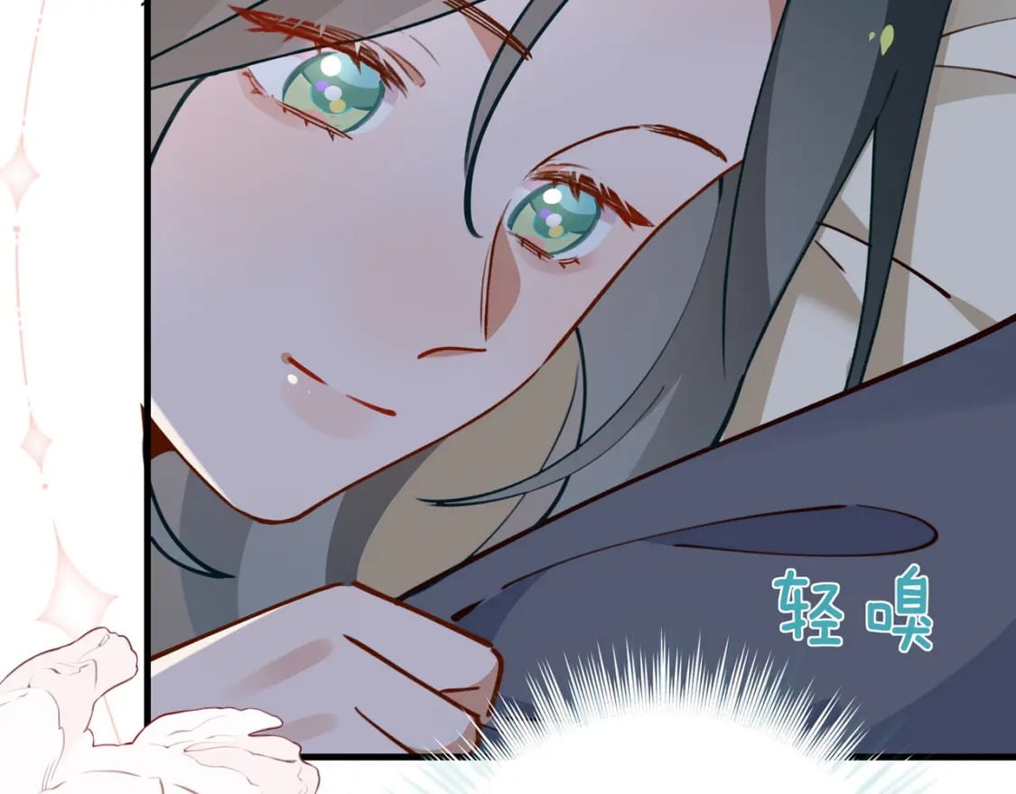第60话 我磕的cp88