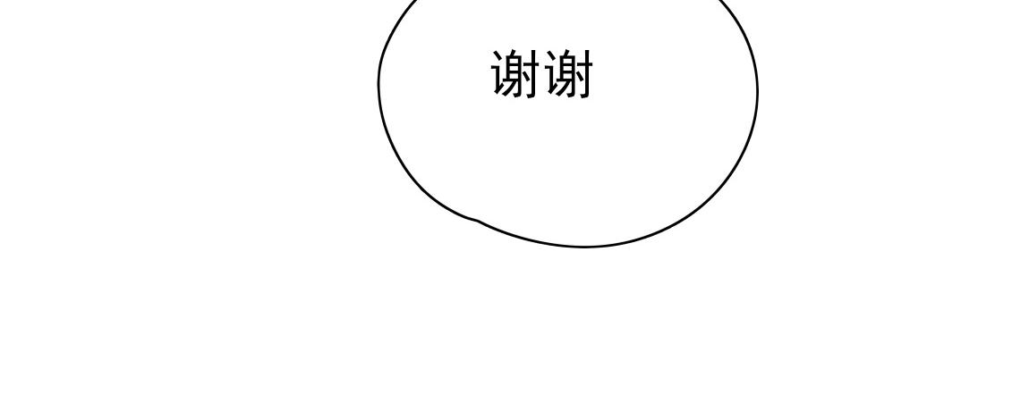 第6话 看穿59