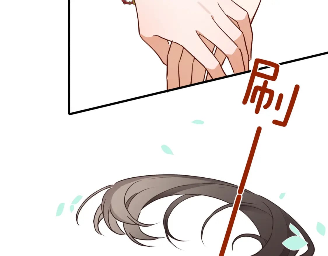第40话 哪里买的小桃篮36