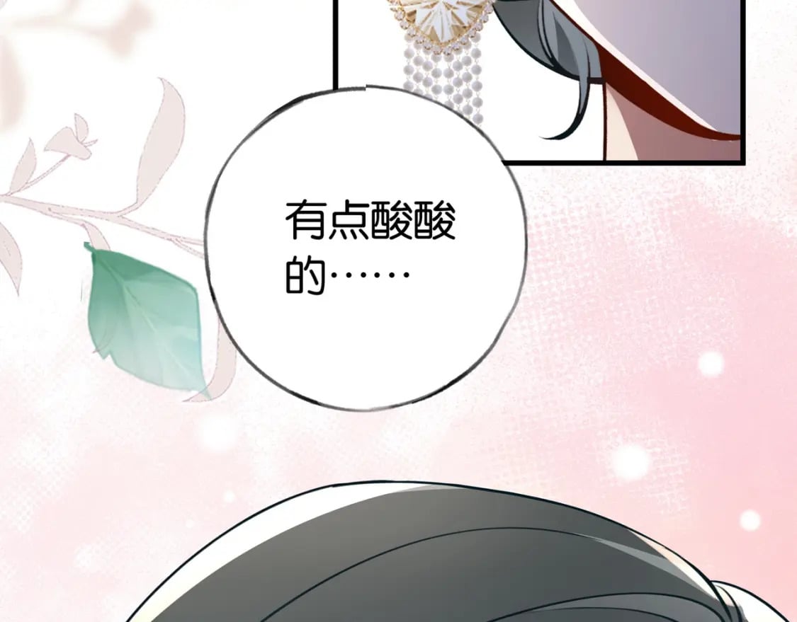 第50话 命运的惩罚38