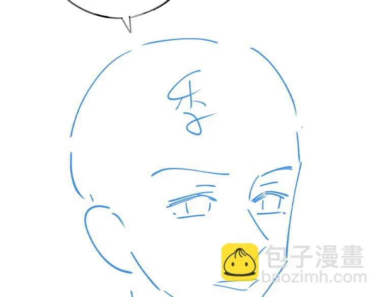 第30话 运动会还在继续135