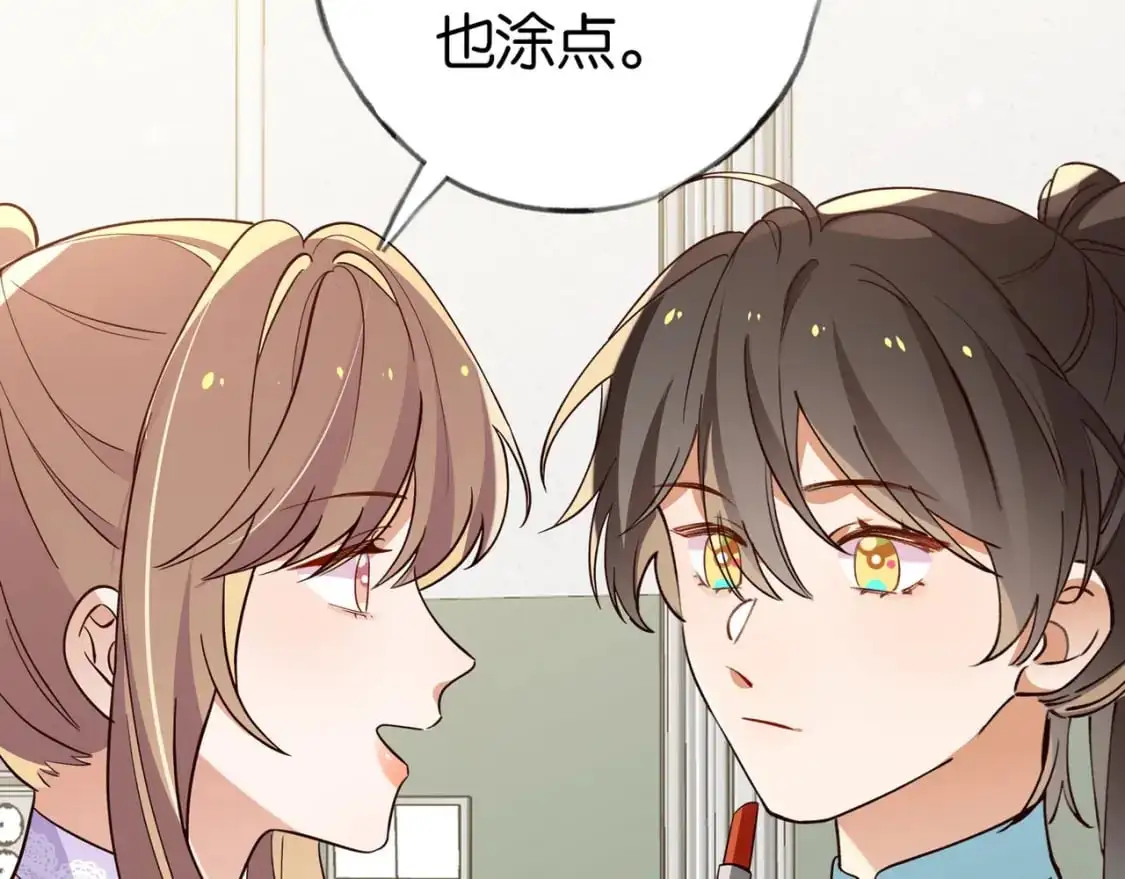 第74话 准备出逃83