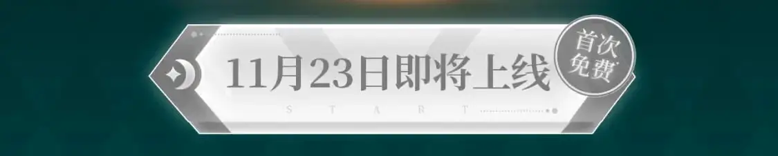 剧情盲盒 | 她和她的夏天2