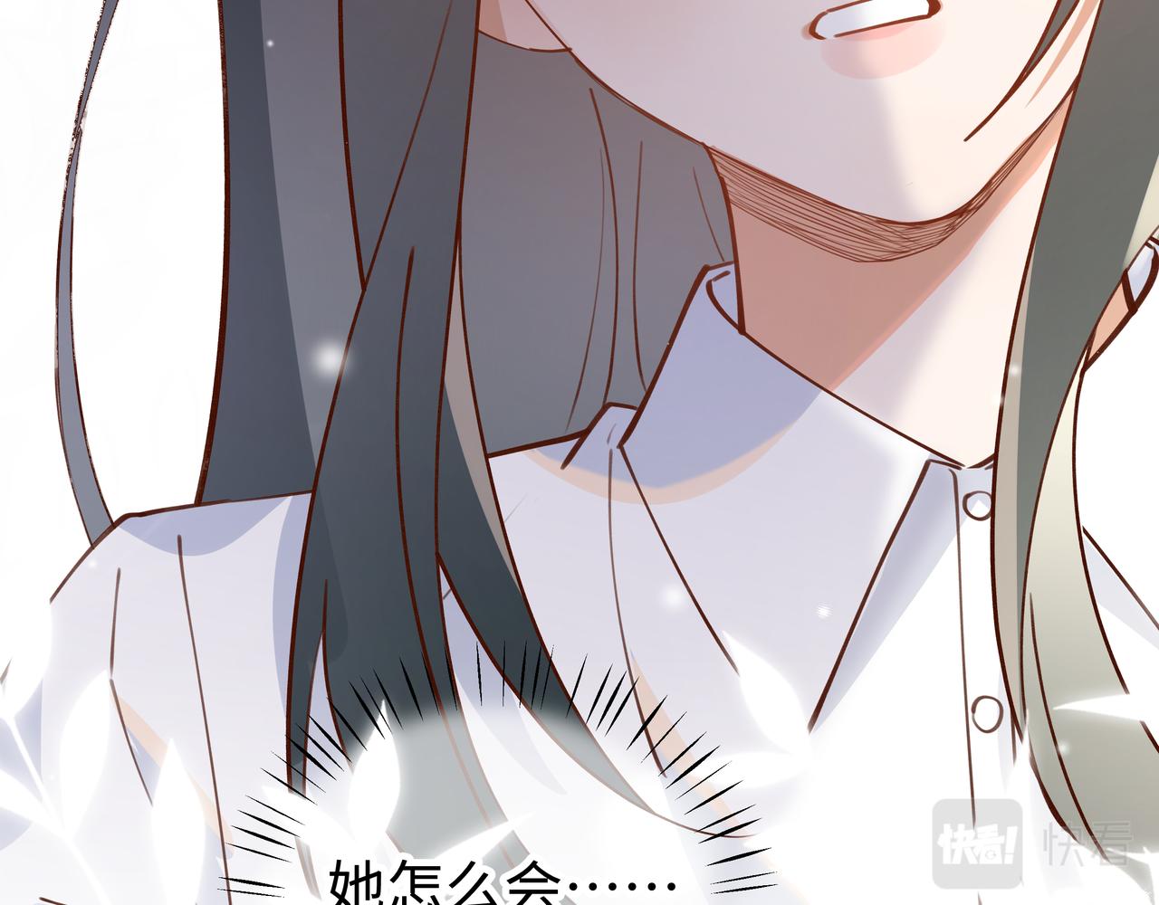 第4话 大小姐的偶像包袱17