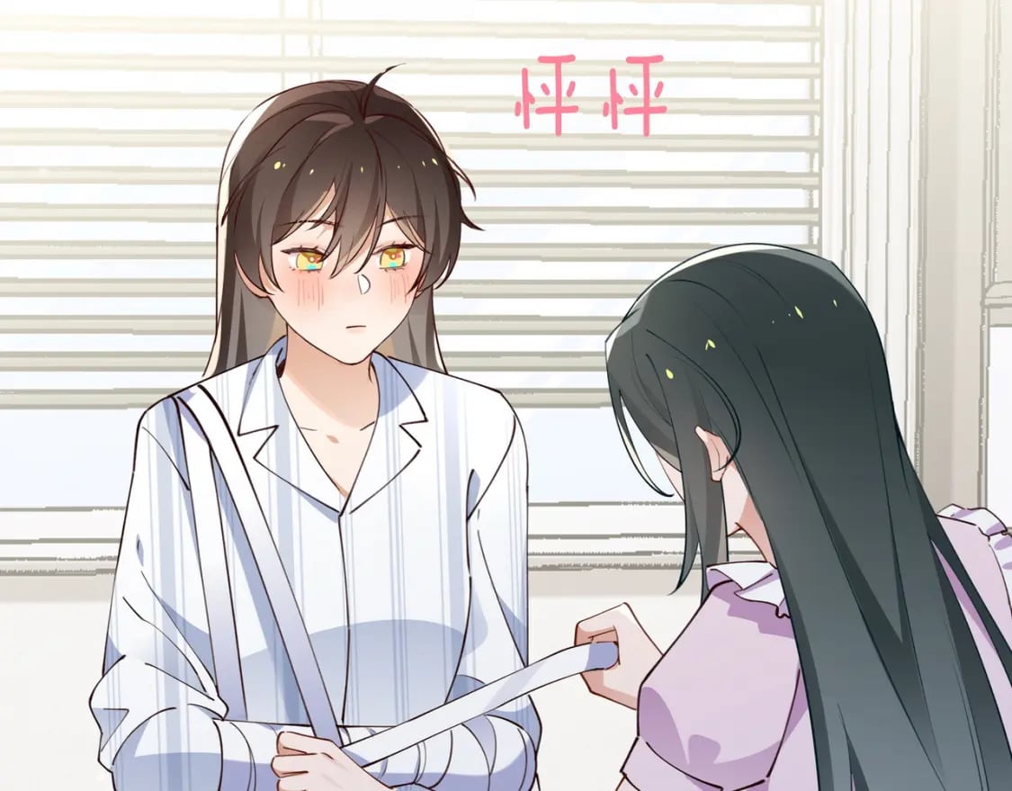 第52话 女反派到底怎么了？31