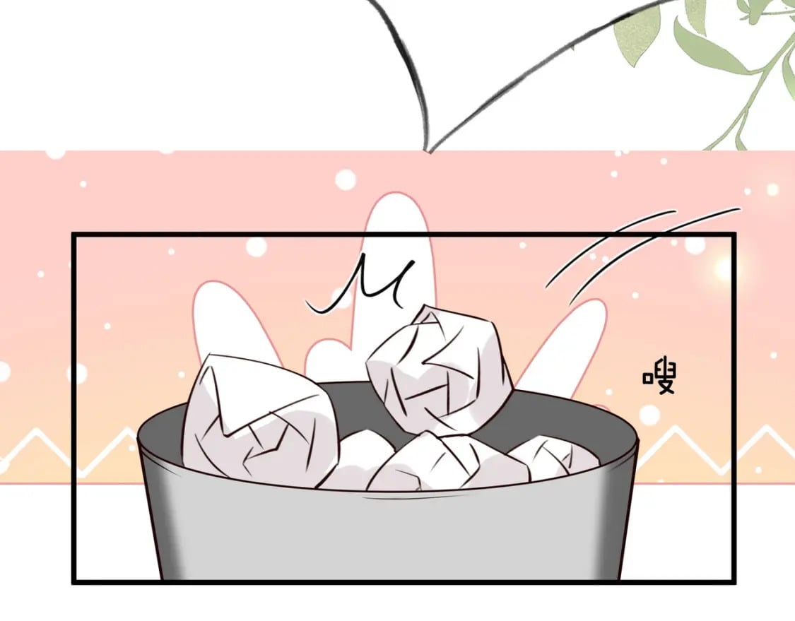 第53话 潇姐怎么了？73