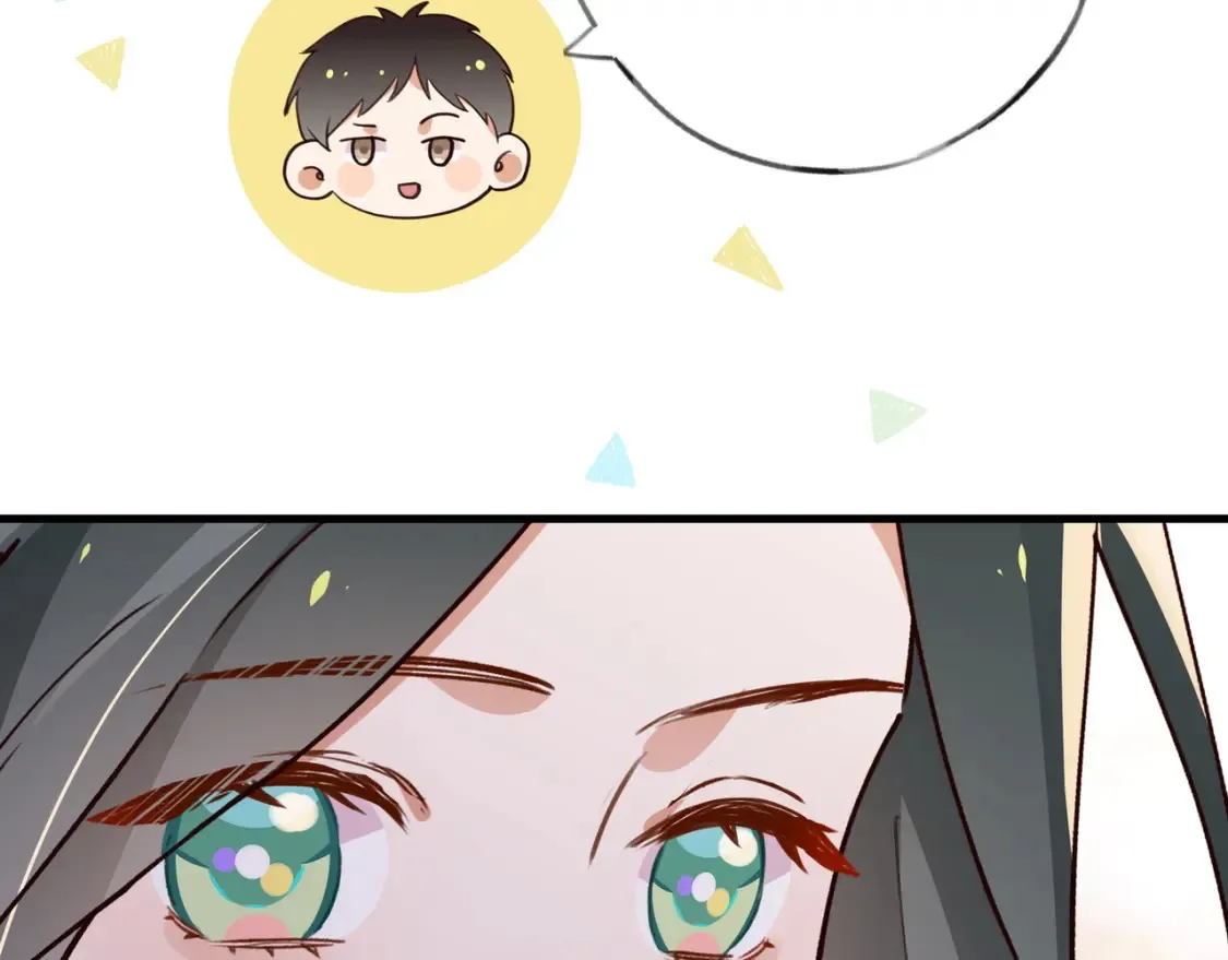 第84话 爆款云南白药61