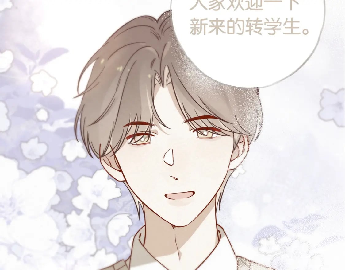 第48话 男主角126