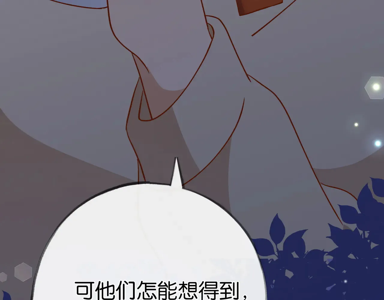第93话 我都知道了116