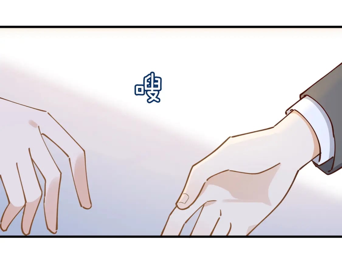 第58话 学生代表52