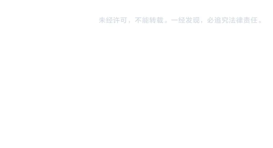 第91话 改变命运134