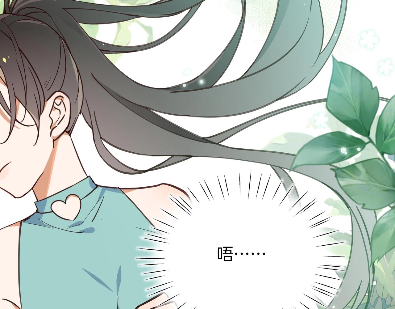 第1话  穿越成反派6