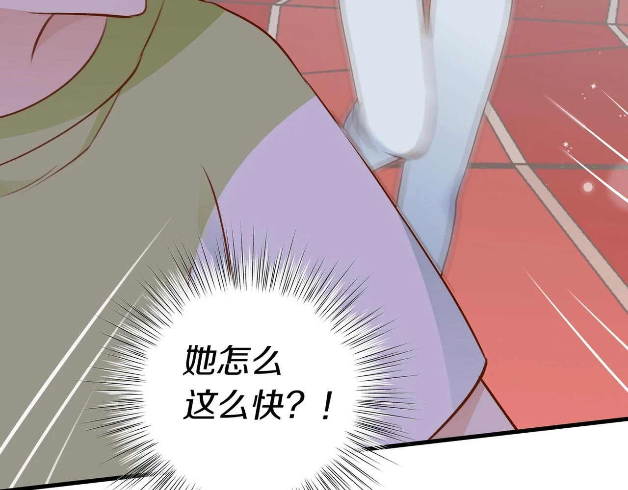 第30话 运动会还在继续98