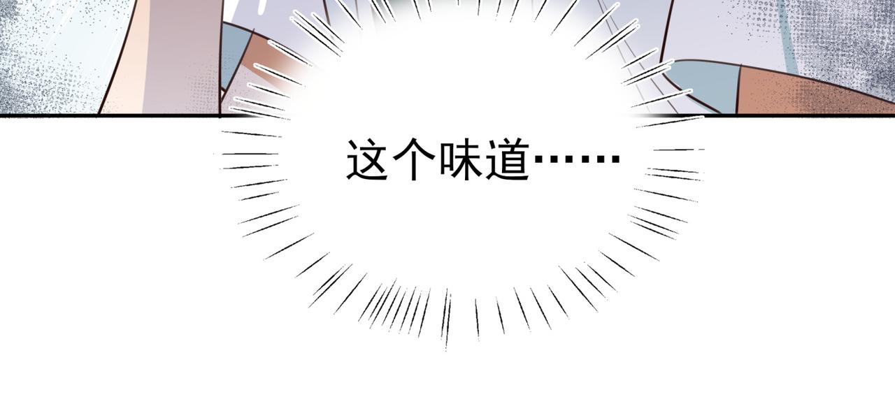 第5话 危机81