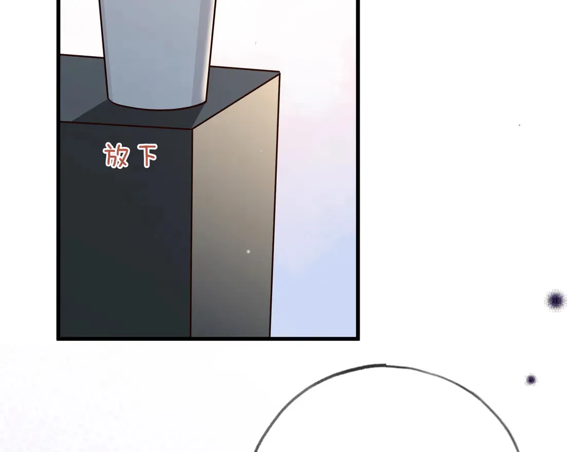 第89话 不同的我78