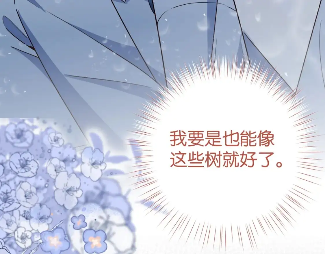 第71话 你自己擦97