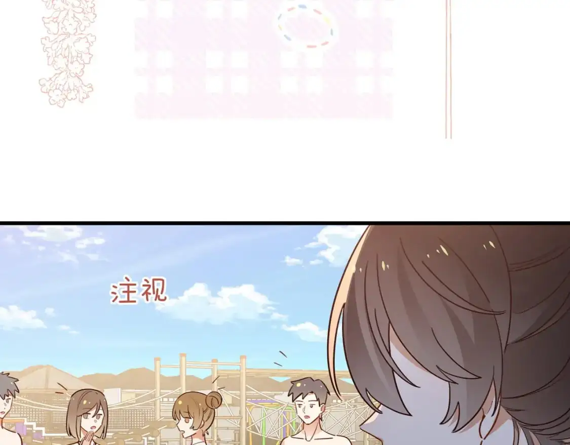 第75话 水上乐园64
