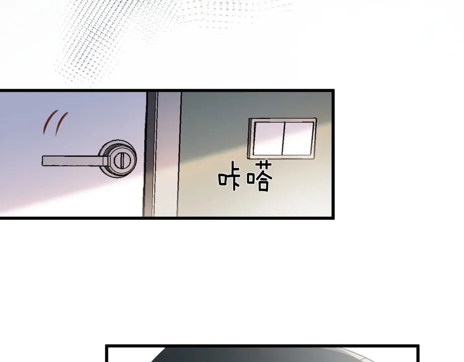 第51话 季潇，我没有68