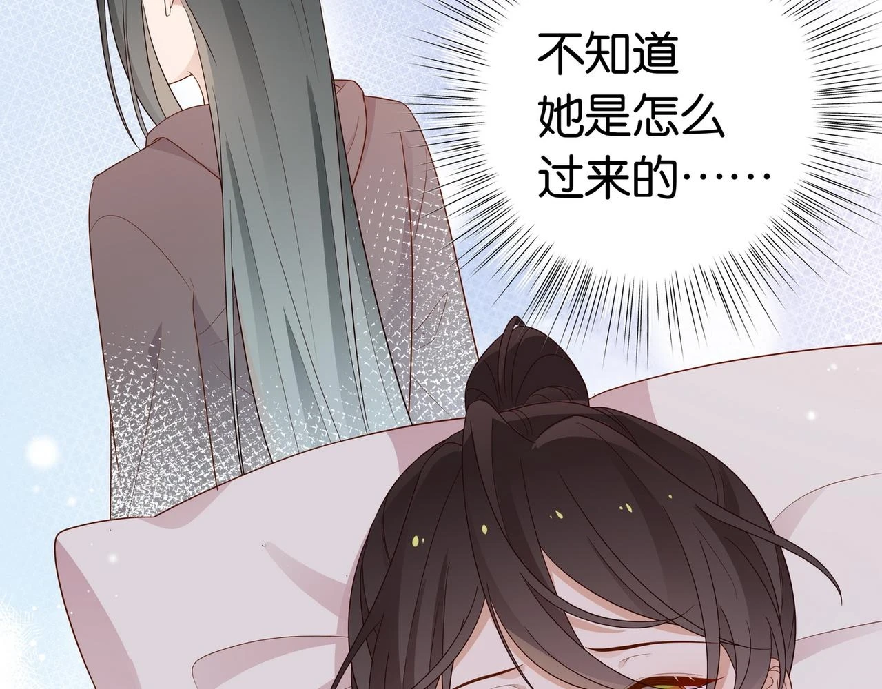 第26话 去吃烧烤小龙虾啊59