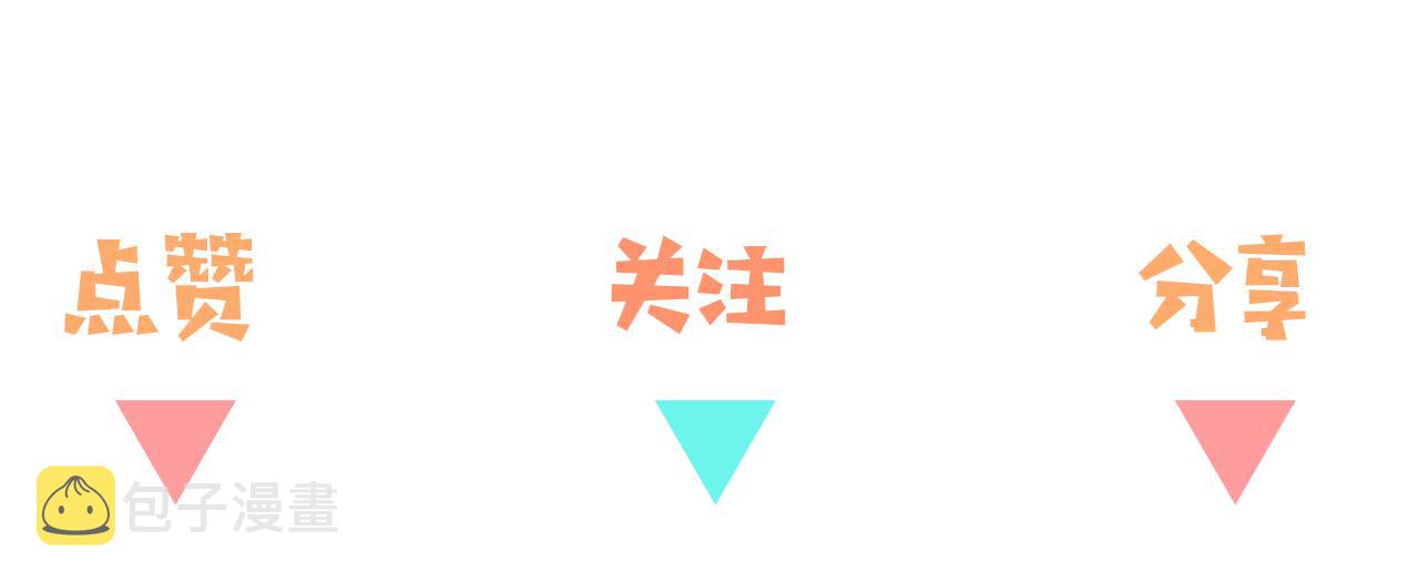 第6话 看穿122