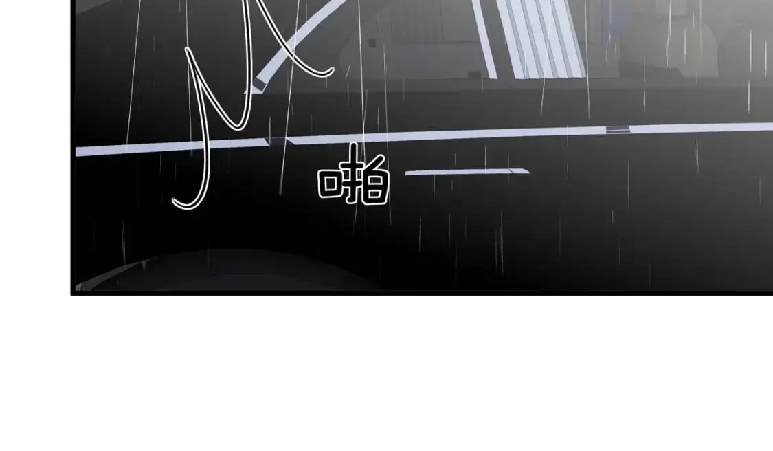 第66话 黑色的盛装97